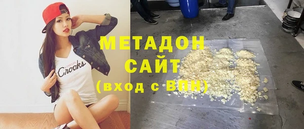 кокс Пролетарск
