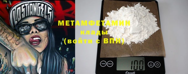 кокс Пролетарск