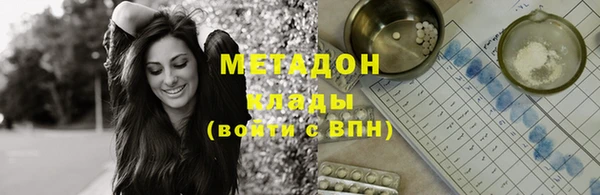 МДМА Приозерск