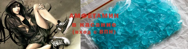 кокс Пролетарск