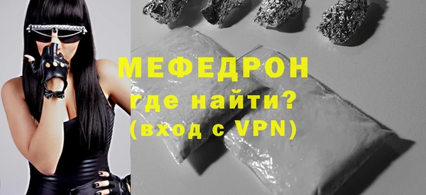 кокс Пролетарск