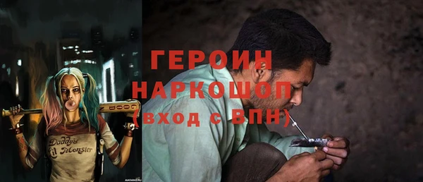кокс Пролетарск