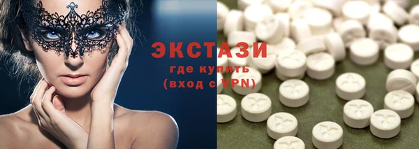 таблы Протвино