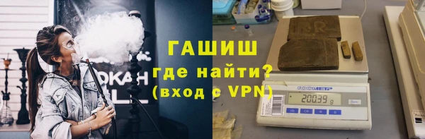 кокс Пролетарск