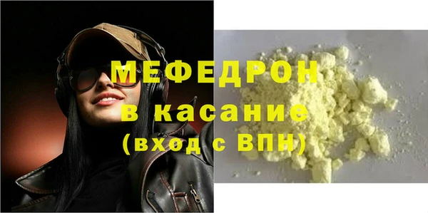 МДМА Приозерск
