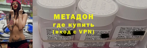 таблы Протвино