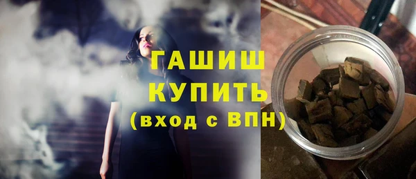 таблы Протвино