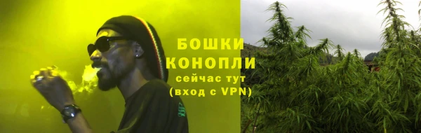 МДМА Приозерск