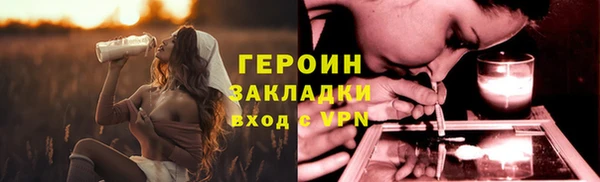 МДМА Приозерск