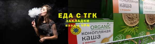 МДМА Приозерск
