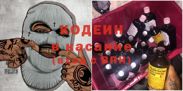МДМА Приозерск