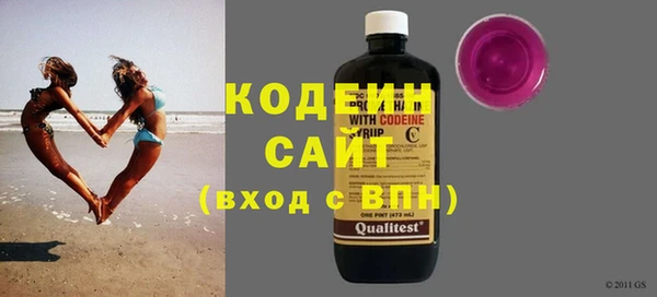 кокс Пролетарск