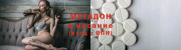 кокс Пролетарск