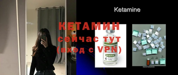 таблы Протвино