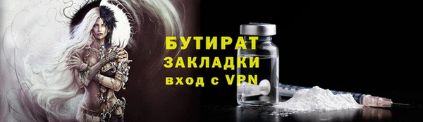 кокс Пролетарск