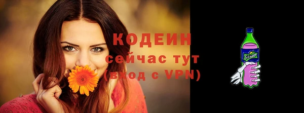 МДМА Приозерск