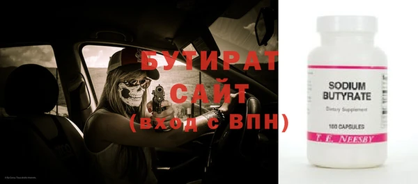 МДМА Приозерск