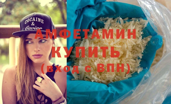 МДМА Приозерск