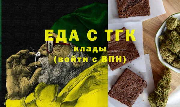 кокс Пролетарск
