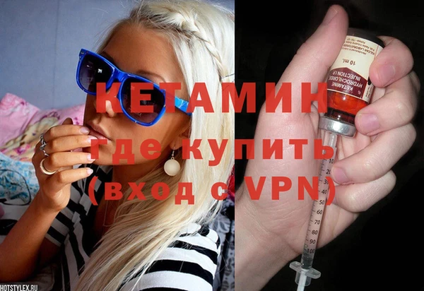 МДМА Приозерск