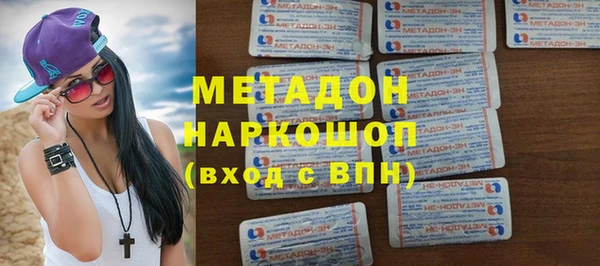 таблы Протвино