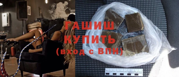МДМА Приозерск