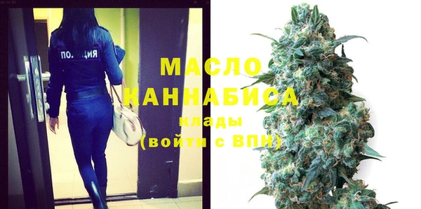 кокс Пролетарск