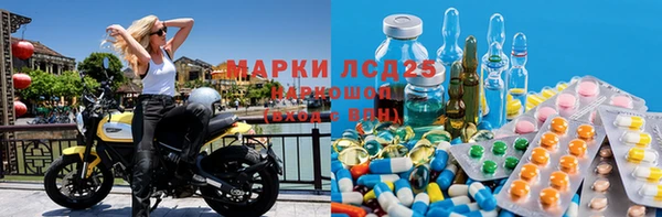 таблы Протвино