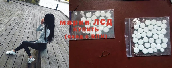 кокс Пролетарск