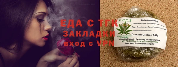 МДМА Приозерск