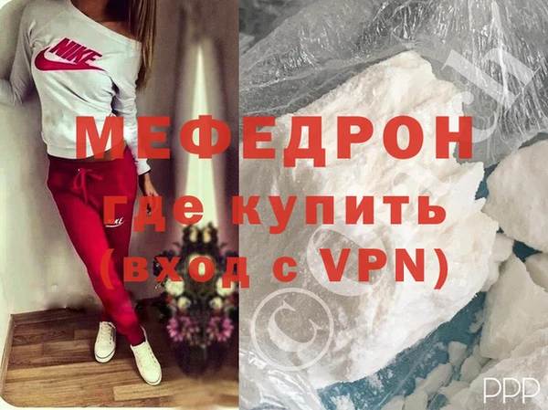 МДМА Приозерск