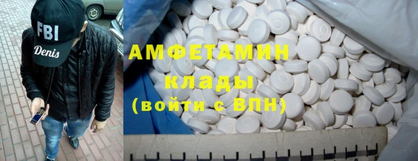 таблы Протвино
